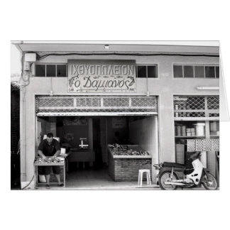 Vrahneika, Grekland Hälsningskort