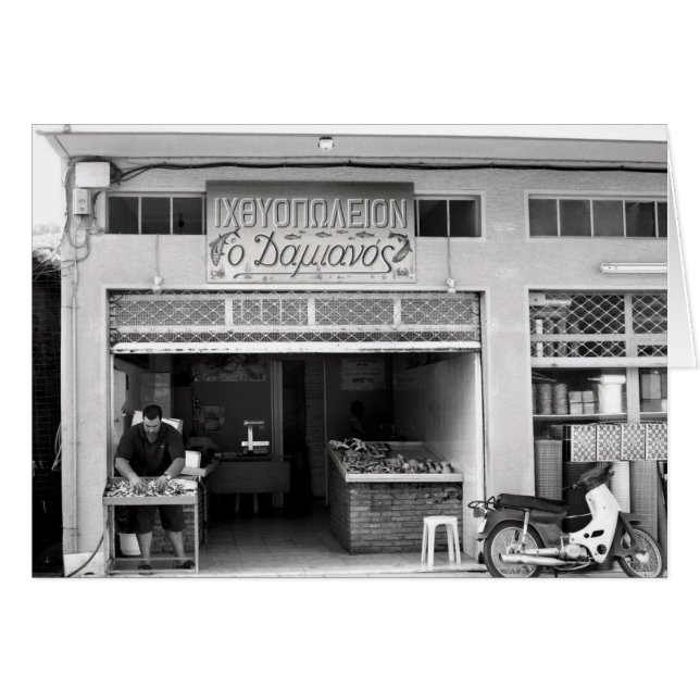 Vrahneika, Grekland Hälsningskort (Framsidan Horizontal)