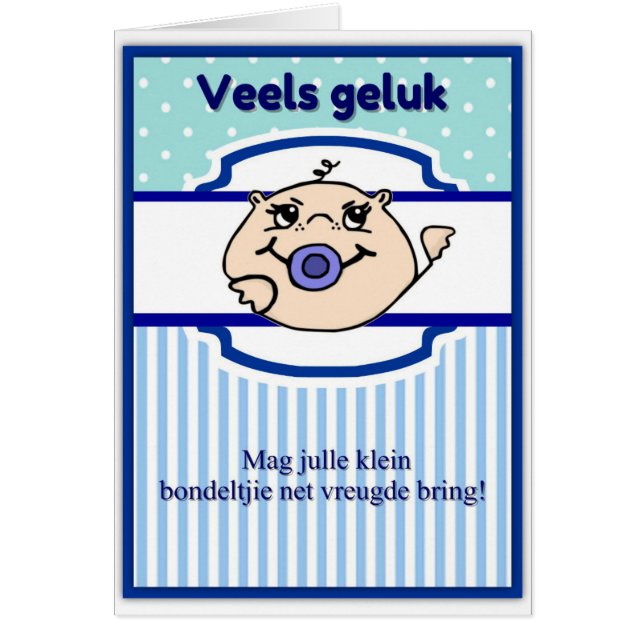 Vreugde för Veels geluk mött matrisbondeltjie Hälsningskort (Framsidan)