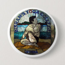 Vridningen för den Bikrams yogaryggen knäppas