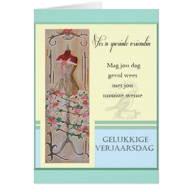 Vriendin för Gelukkige Verjaarsdag - Vir Hälsningskort (Framsidan)