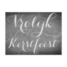 Vrolijk Kerstfeest Schoolbord Stijl Zwart Wit