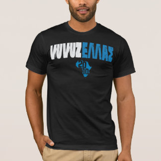 VUVUZELLAS T-SHIRT