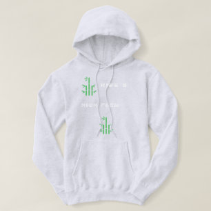 Vuxen Pullover Hoodie (Ask Vivid