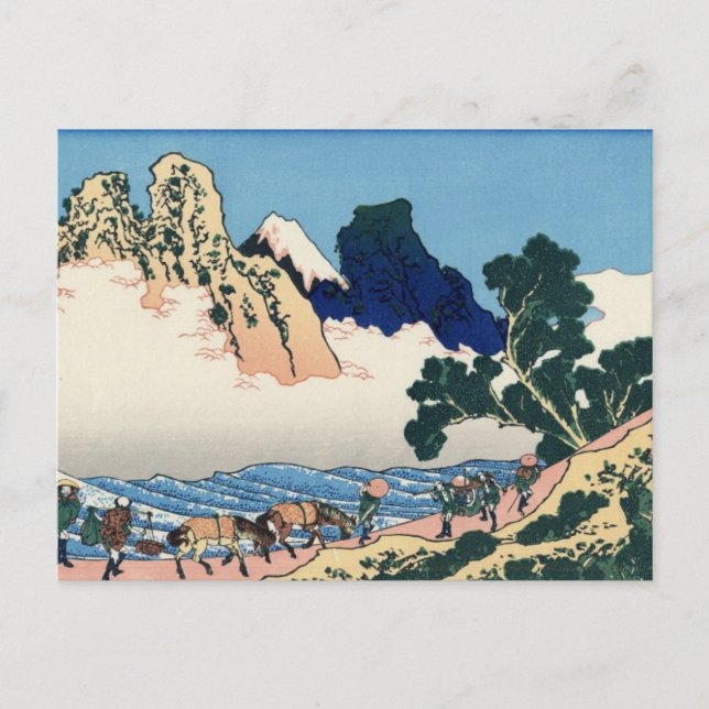 vy 36+10 av 36 vyer av Mount Fuji Vykort (Framsida)