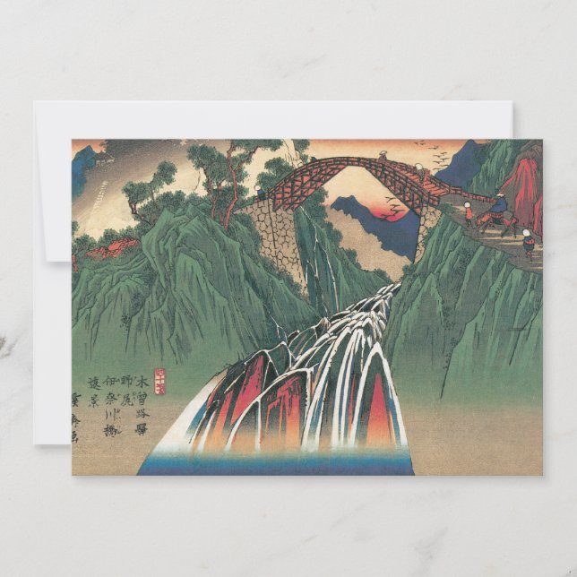 Vy över floden Ina, Nojiri av Hiroshige (Framsida)