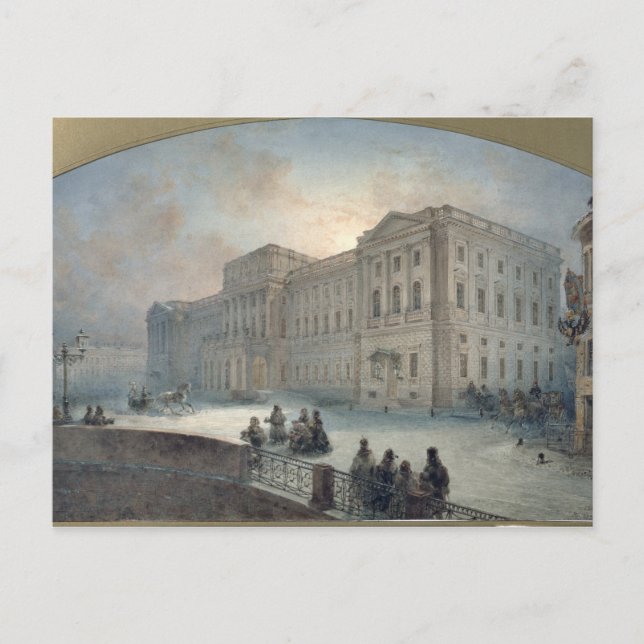 Vy över Mariinsky Palace i Winter, 1863 Vykort (Framsida)