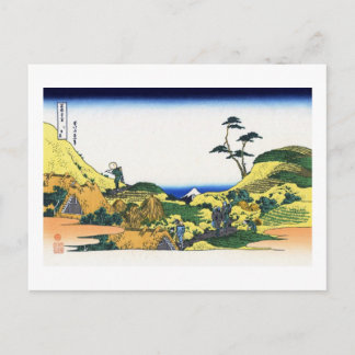 Vy över Mt.Fuji från Shimomeguro, Hokusai Vykort
