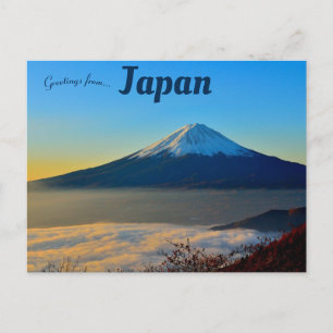 Vy över Mt Fuji Japan Vykort