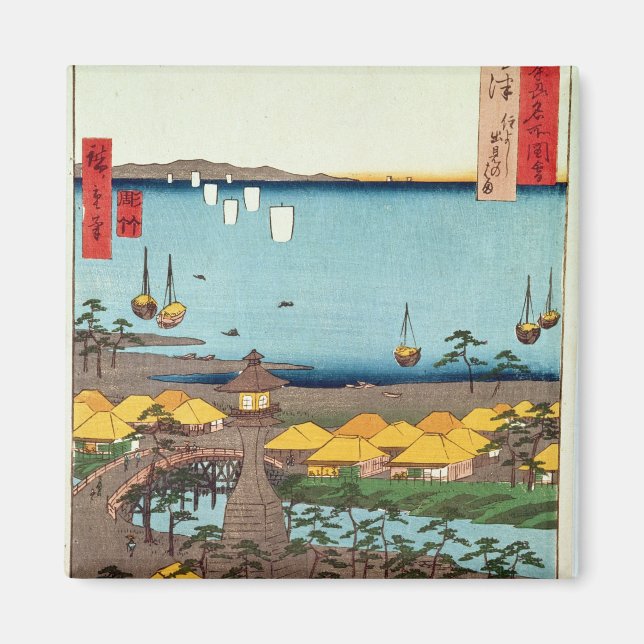 Vy över Osaka Magnet (Framsidan)