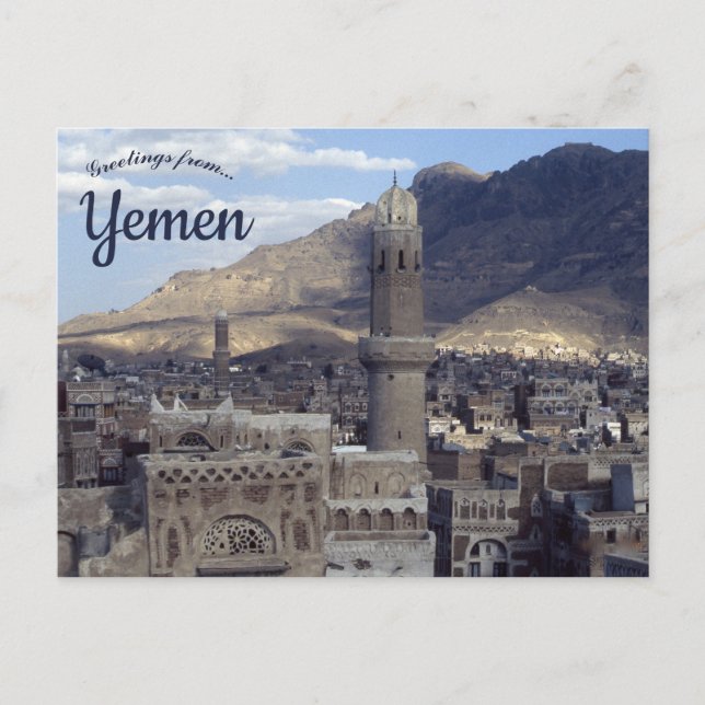 Vy över Sana'a Yemen Vykort (Framsida)