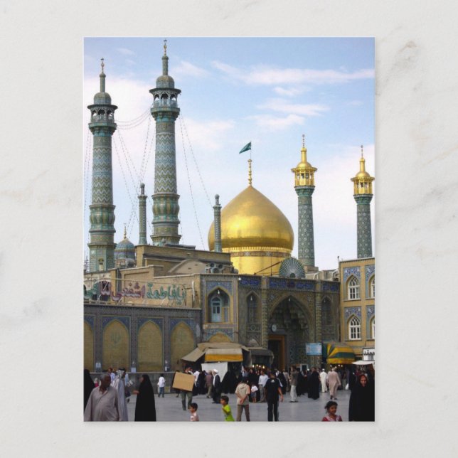 vycard Hazrat-e Masumeh, Qom, Iran Vykort (Framsida)