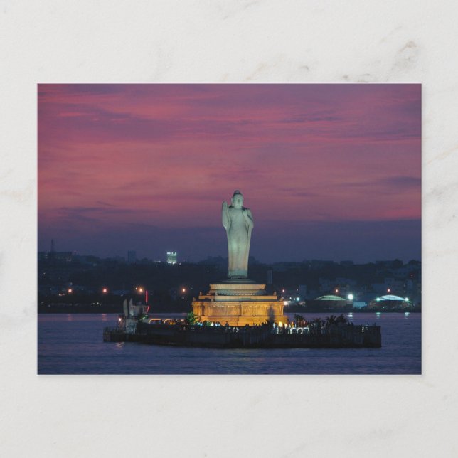 vycard Hyderabad Sjö, Indien Vykort (Framsida)