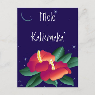 vycard Mele Kalikimaka God jul Hawaiian Helg Vykort
