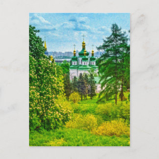Vydubitsky Monastery. Kiev, Ukraina Vykort