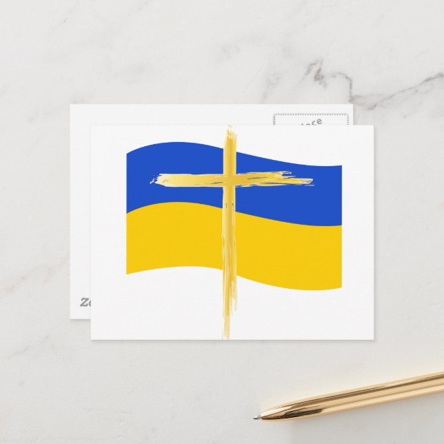 Vykort (Fram/Back In Situ)