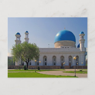 vykort Centralmoskén, Almaty, Kazakstan