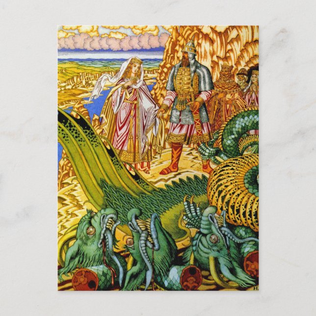 Vykort: Draglager Vykort (Framsida)