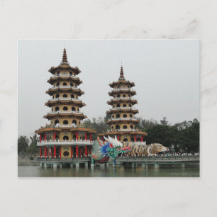 vykort Dragon och Tiger Pagodas Kaohsiung Taiwan