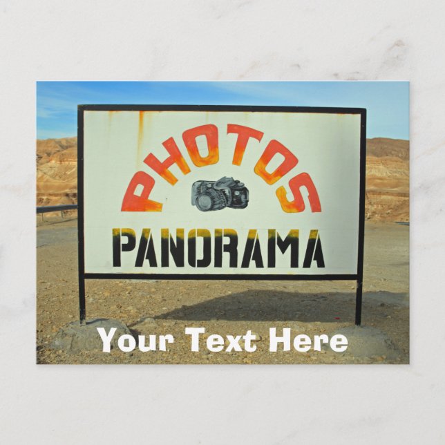 vykort för anpassade vid fotostopp i Tunisien (Framsida)