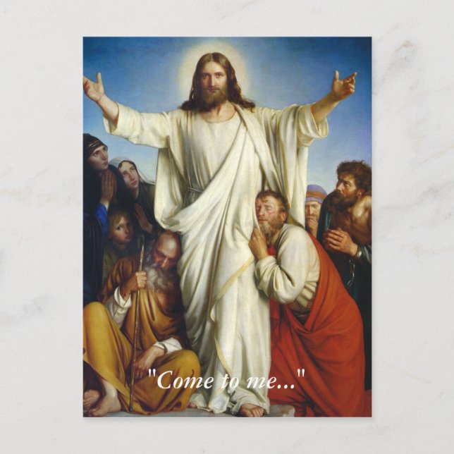 Vykort för Anpassningsbar "Kom till mig" (Framsida)