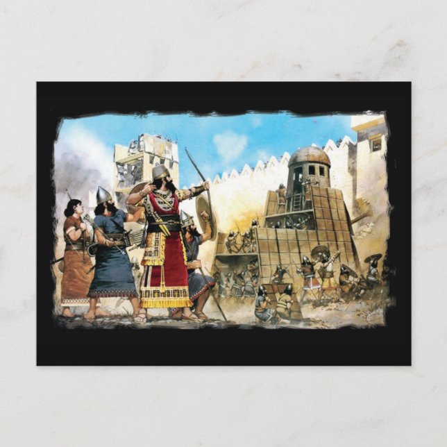 vykort för assyriska kung (Framsida)