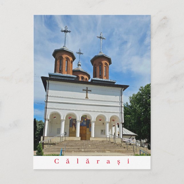 vykort för Calarasi-kyrkan (Framsida)