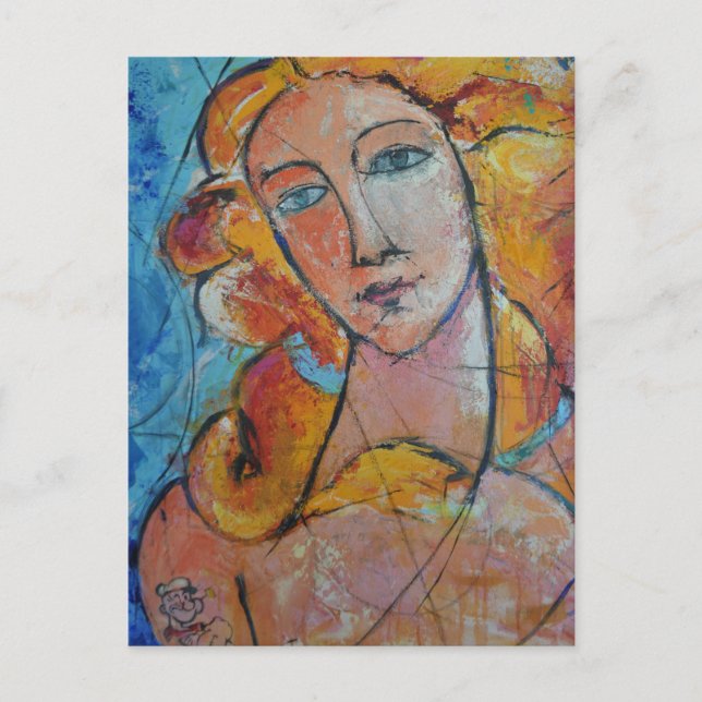 vykort för det yttre skönhets-lodrät (Framsida)