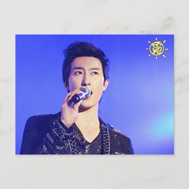 vykort för dubbla 2 (Framsida)