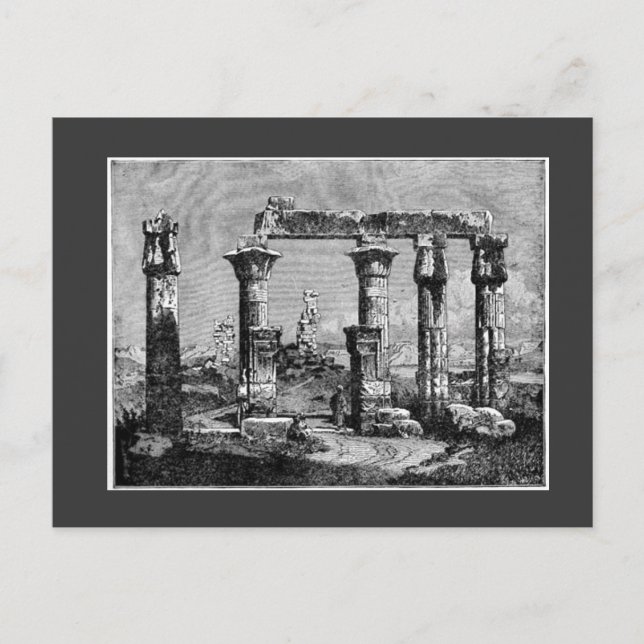 Vykort för gamla Egyptener (Framsida)
