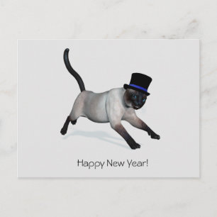 vykort för gott nytt år