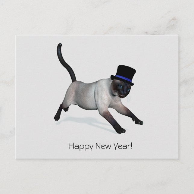 vykort för gott nytt år (Framsida)