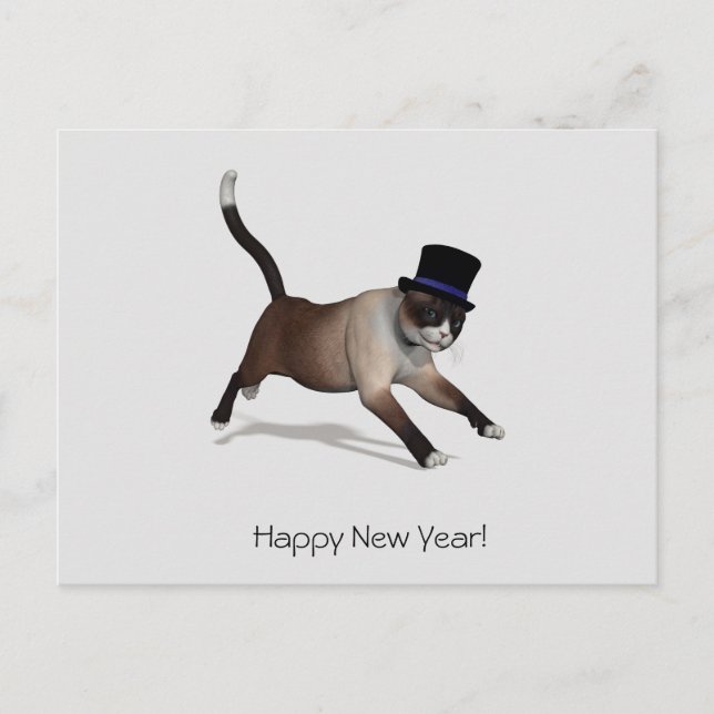 vykort för gott nytt år (Framsida)