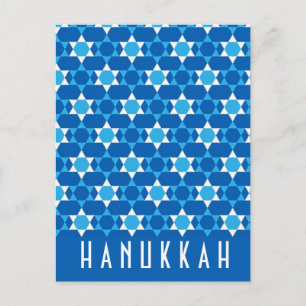vykort för Hanukkah Hälsning