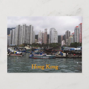 vykort för Hongkongbukten