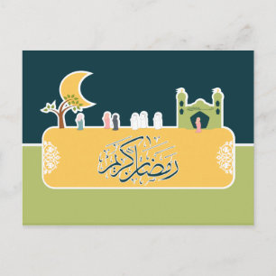 vykort för islamisk Ramadan moque Calligraphy