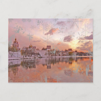 Vykort för julgryning