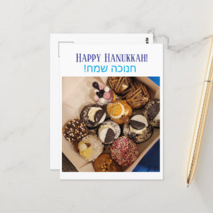 vykort för lycklig Hanukkah