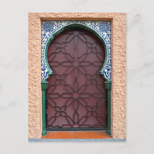 vykort för moorish Architecture (Framsida)