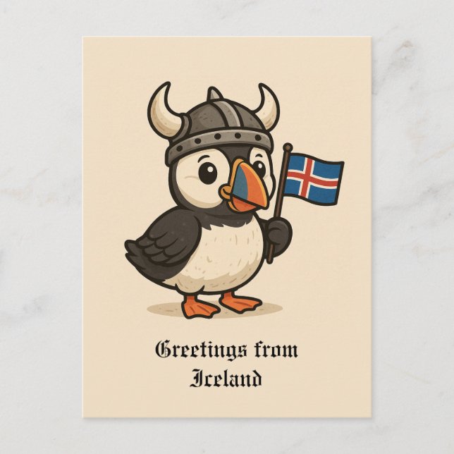 vykort för personlig - Island puffin (Framsida)