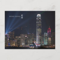 Vykort för plats för Hong Kong Victoria hamnnatt