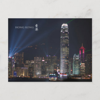 Vykort för plats för Hong Kong Victoria hamnnatt