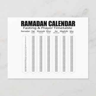 vykort för Ramadan Kareem-kalender