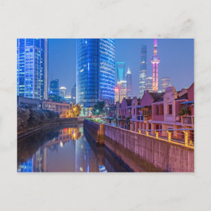 vykort för Shanghai Financial District