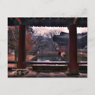 vykort för Songgwangsa Temple, Sydkorea