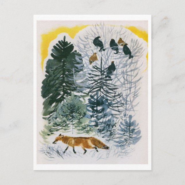 vykort för vintage (Framsida)