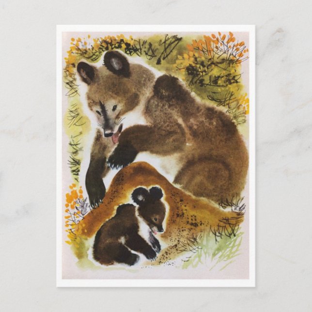 vykort för vintage (Framsida)