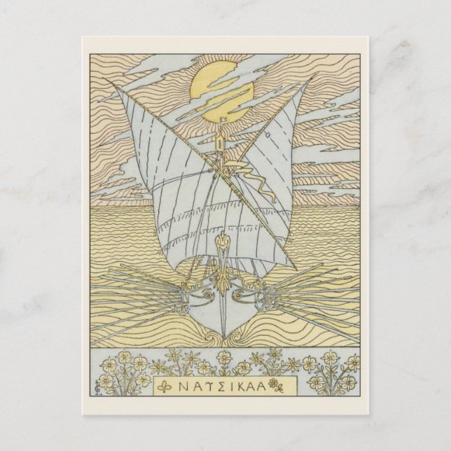 vykort för vintage (Framsida)