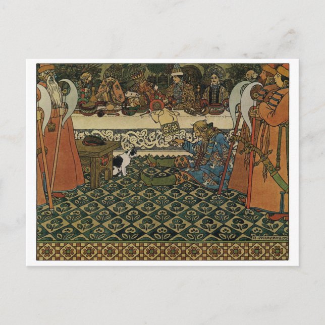 vykort för vintage (Framsida)