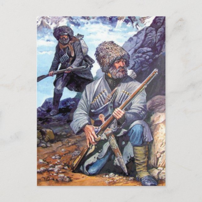 vykort för vintage (Framsida)